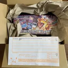 新品 シュリンク付 ポケセン産 ポケモンカード デッキビルドBOX 黒炎の支配者