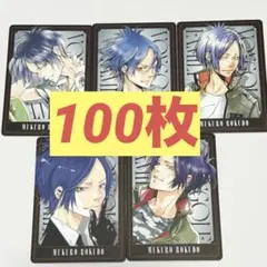 リボーン　六道骸　マンガボドゲ　ボードゲーム　カード　③