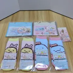 すみっコぐらし ホテルニューすみっコ グッズセット