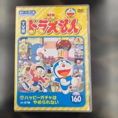 ちろ様 リクエスト 4点 まとめ商品