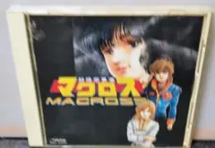 超時空要塞マクロス2 ラヴァーズ,アゲイン メモリアル〈初回限定生産・2枚組〉 超時空要塞マクロス2 ラヴァーズ,アゲイン メモリアル〈初回限定生産