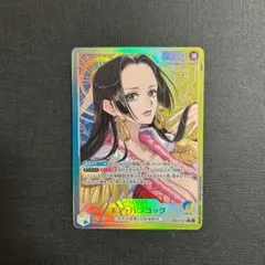 ボア・ハンコック　リーダーパラレル　蒼海の七傑