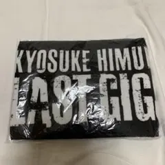 氷室京介 KINGSWING 限定バスタオル 氷室京介 KINGSWING 限定バスタオル 氷室京介 KINGSWING 限定バス