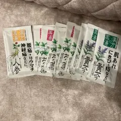 漢方入浴剤3種　値下げしましたのサムネイル