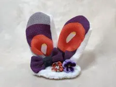 Item thumbnail for item 28ab5819-1dbd-41ee-8c7c-7be648e34742