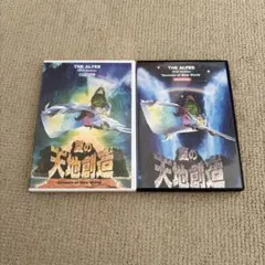 2026年最新】THE ALFEE dvdの人気アイテム - メルカリ