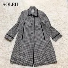 SOLEIL トレンチコート チェック柄　アウター　ジャケット　日本製　三陽商会