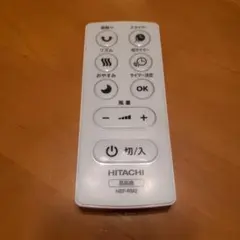 【ボタン電池なし】HITACHI リモコン HEF-RM2のサムネイル