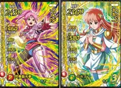 ドラゴンクエスト　ダイの大冒険　クロスブレイド　カードゲーム　レオナ　マァムのサムネイル