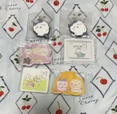 ちいかわ マグネット まとめ売り ハチワレ うさぎ ラッコ むちゃうマンのサムネイル