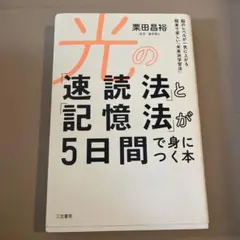 Item thumbnail for item c6eec846-4f4d-43b6-bf5e-26950eb7a186