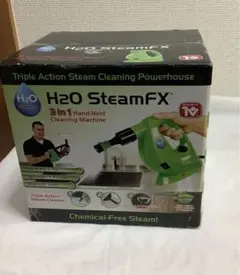 H2OスチームFX 8点デラックスセット グリーン - メルカリ