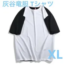 HOLOUN 東京卍 東リベ 灰谷竜胆 コスプレ Tシャツ 半袖 XL