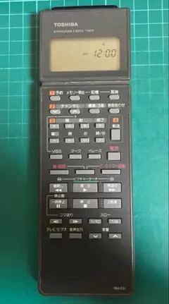 TOSHIBA ビデオリモコン　RM-E51のサムネイル