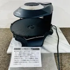 2026年最新】tvg-200kの人気アイテム - メルカリ