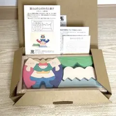 2026年最新】小黒三郎の人気アイテム - メルカリ