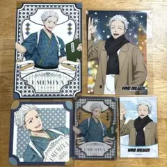 WIND BREAKER プリカフェ & E-DINER カフェ 梅宮一