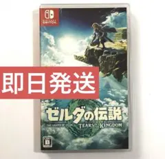 Item thumbnail for item b53995b9-da94-41d3-8bd6-b523682ca3c1