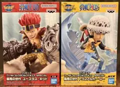 ワンピース ワールドコレクタブルフィギュア 最悪の世代 ロー キッド 2種セット