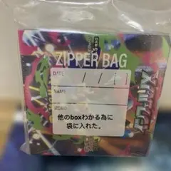 インフェルノx シュリンク付き