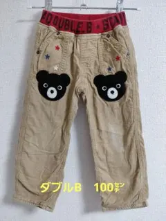 ミキハウス　ダブルB　長ズボン　100cm