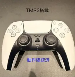 PS5 コントローラー TMR2搭載 動作確認済