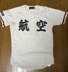 日本航空高校　野球部ユニフォーム 2025年最新】日本航空高校野球の人気アイテム - メルカリ