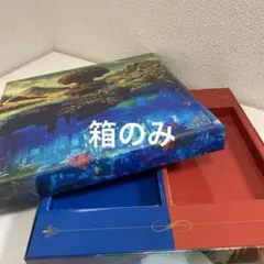 Mrs. GREEN APPLE ノアの方舟 Atlantis 箱のみ