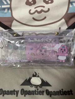 マチ付きクリアポーチ パープル おぱんちゅうさぎ