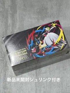 ポケモンカードゲーム MEGAプレミアムトレーナーボックス　1BOX