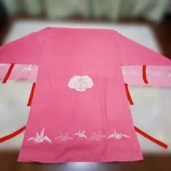 Item thumbnail for item 2e05a59c-35f6-4f91-a01d-e0729d3f3db1