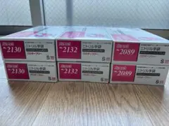 Item thumbnail for item 3be0fd7e-5d7c-492a-89af-189a80abe888