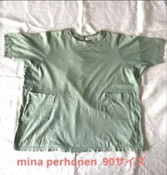 【美品】ミナペルホネン　ちょうちょ　ワンピースTシャツ　90 ミントグリーンのサムネイル