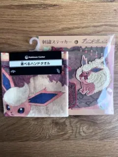 Item thumbnail for item a2c097b3-df51-49de-b17b-46f69393f01b