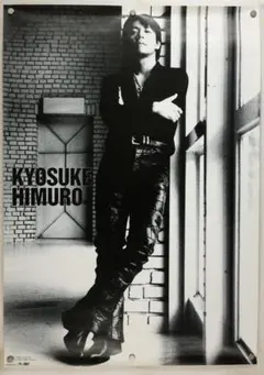 2025年最新】氷室京介 ポスターの人気アイテム - メルカリ