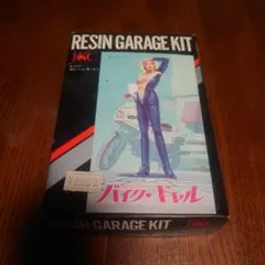 Item thumbnail for item fe03007a-eafa-4521-9cbf-d870b5624749