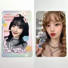 2025年最新】gidle ミンニの人気アイテム - メルカリ