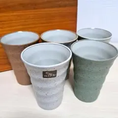 コップ タンブラー