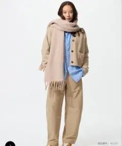 ジャージーバレルレッグパンツ ベージュ XS