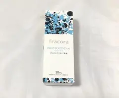 2026年最新】フラコラプロテオグリカン原液美容液30mLの人気アイテム