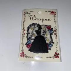 Item thumbnail for item 9f30a0f6-5247-4d8f-89b8-a8b833c1f172