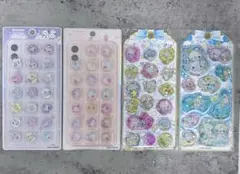 Item thumbnail for item ea357a44-e3c1-44ab-8fd6-b55aab20f5b2