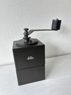 ネイビーカラーKalita 手挽きコーヒーミル 本体 台形ドリッパーセット 