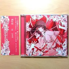 凋叶棕 ゆわい yuwai