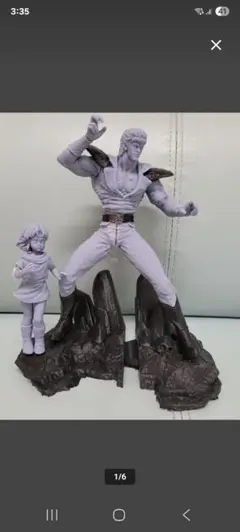 北斗の拳 リュウ ガレージキット フィギュア 北斗の拳 リュウ ガレージキット フィギュア - メルカリ