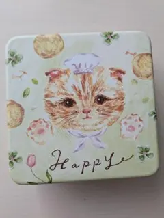 Item thumbnail for item 26f0aabb-a41c-4c5a-bb96-aacd8ec815a0