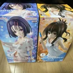 To LOVEる-とらぶる-ダークネス西連寺春菜 結城美柑フィギュア 2体セット