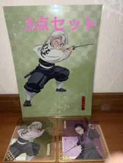 鬼滅の刃 アニプレックス オンライン くじ 実弥 玄弥 セット