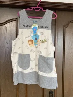 Item thumbnail for item c4f7fb51-47ed-4d76-a036-26c68889cd10