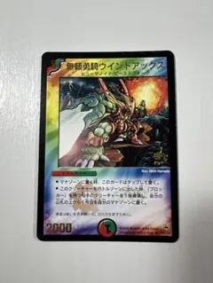 ユウヤ様 リクエスト 3点 まとめ商品